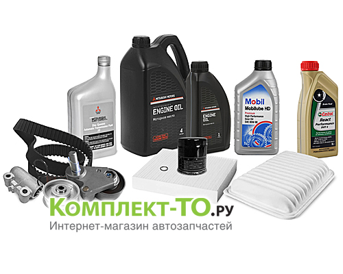 Комплект ТО-6 (90000км)&nbsp;MITSUBISHI&nbsp;OUTLANDER 3&nbsp;(с 2013)&nbsp;3.0 бензин&nbsp;АКПП